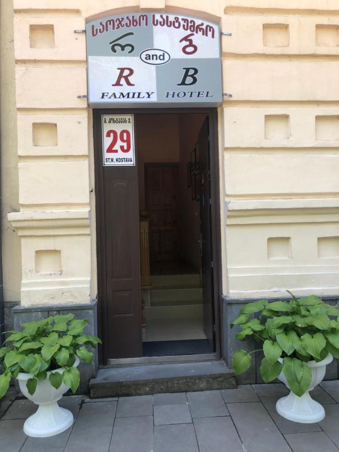 R And B Hotell Borjomi Eksteriør bilde